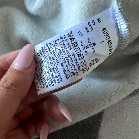 Muhaku Wrap Up Crew Neck Sweatshirt - Picture 6 of 8